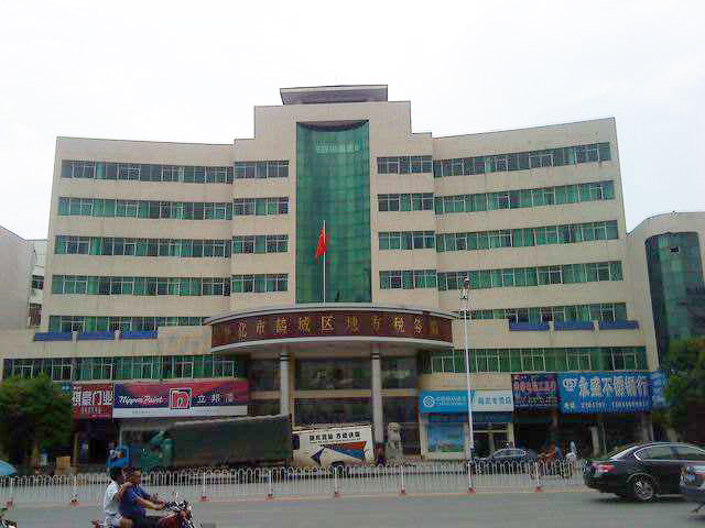 ֮hy590(й)¹ٷվ