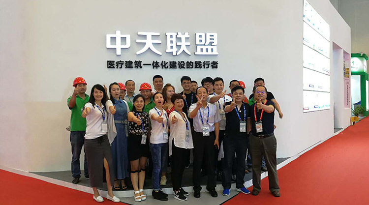 海洋之神·hy590(中国)最新官方网站