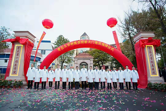 海洋之神·hy590(中国)最新官方网站