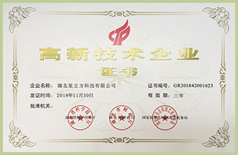 ֮hy590(й)¹ٷվ
