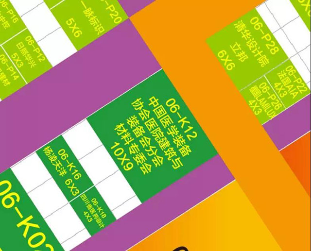 海洋之神·hy590(中国)最新官方网站
