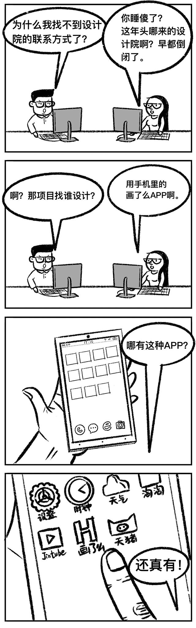 ֮hy590(й)¹ٷվ