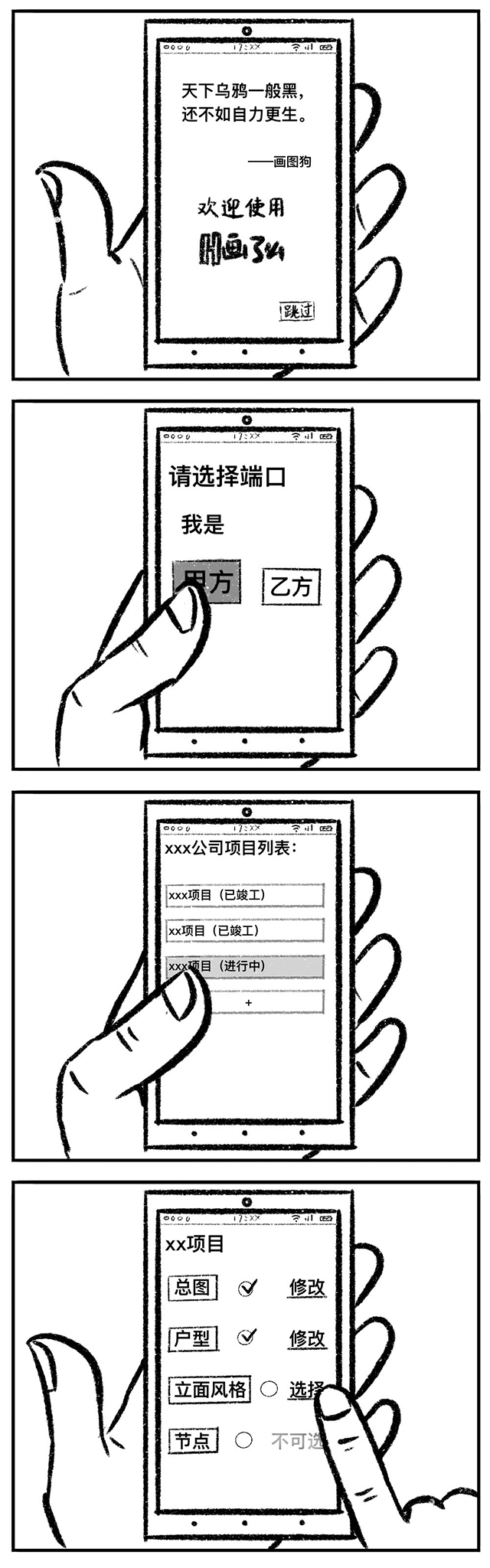 ֮hy590(й)¹ٷվ