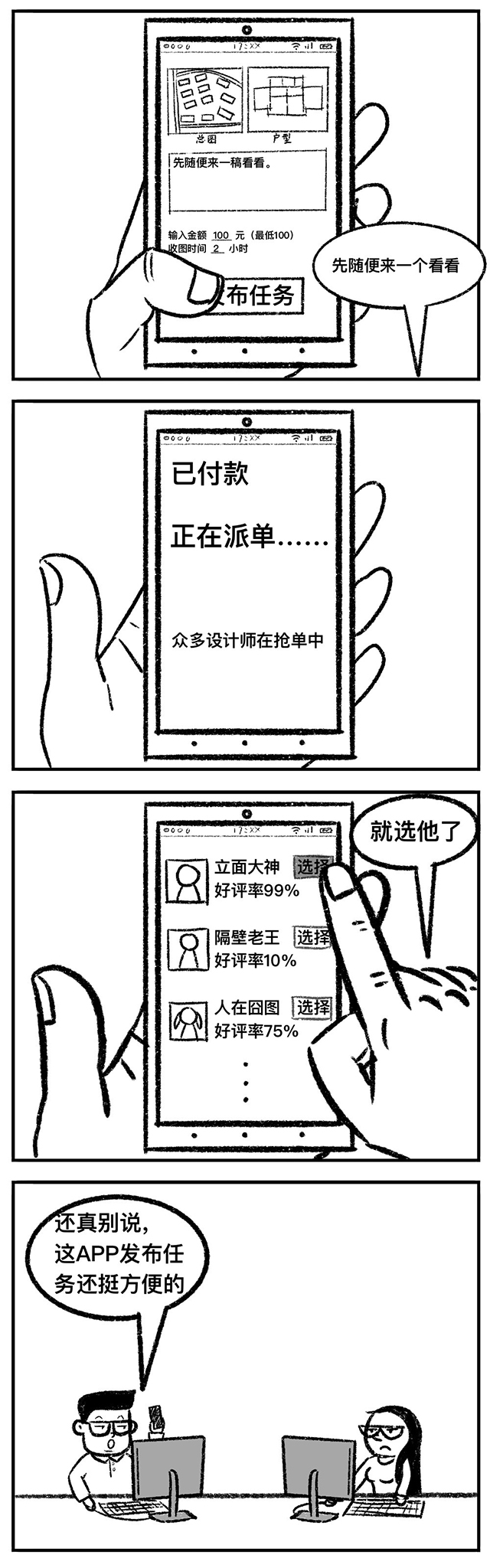 ֮hy590(й)¹ٷվ