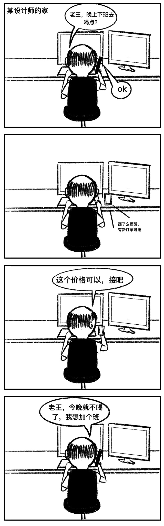 ֮hy590(й)¹ٷվ