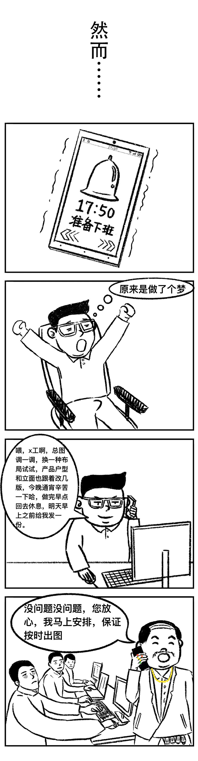 ֮hy590(й)¹ٷվ