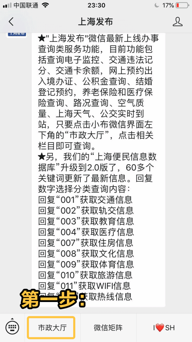 º£ÑóÖ®Éñ¡¤hy590(Öйú)×îйٷ½ÍøÕ¾