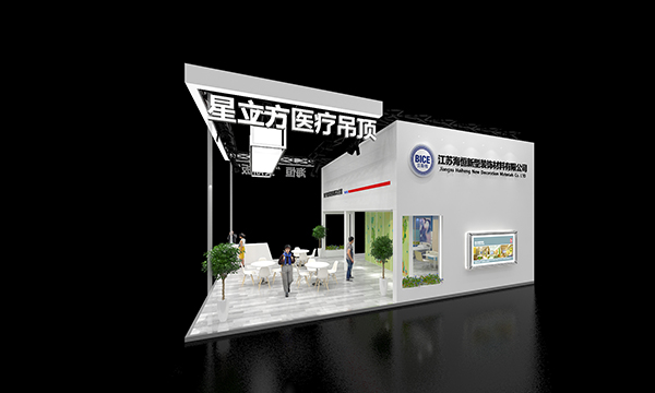海洋之神·hy590(中国)最新官方网站