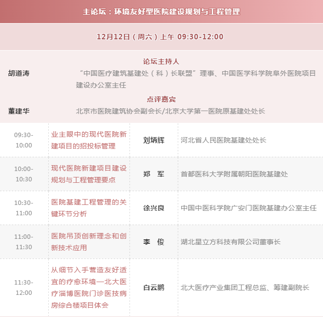 ֮hy590(й)¹ٷվ
